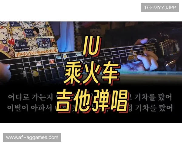 动车旅行中适合与朋友一起玩的有趣线下游戏推荐